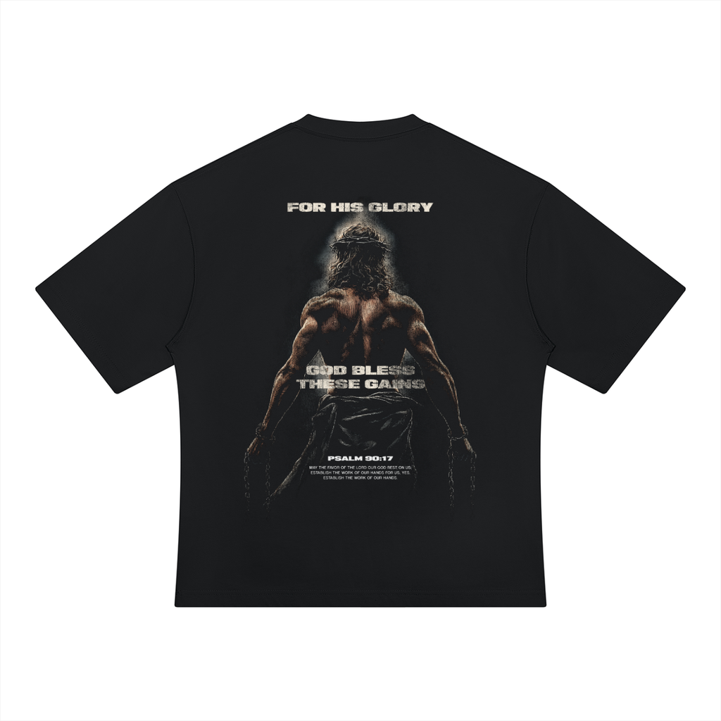 For His Glory Heavyweight Oversized T-Shirt
